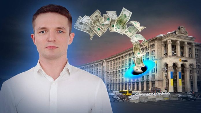 Корупційний скандал у КМДА: затримано заступника голови департаменту освіти Іллю Паська