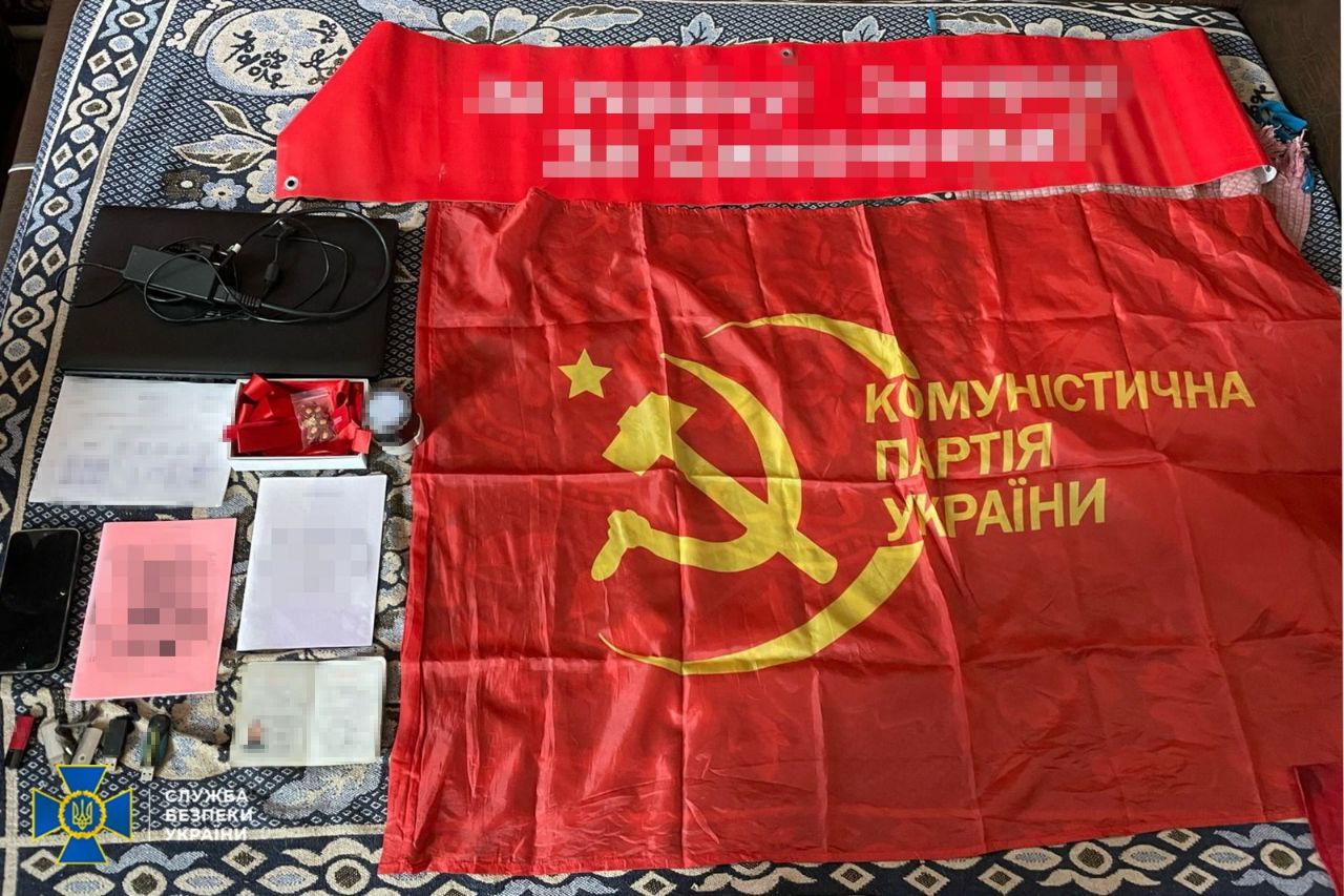 Писали листи путіну із закликами захопити Україну: у Черкасах нейтралізовано угруповання колишніх комуністів, якими керував Симоненко