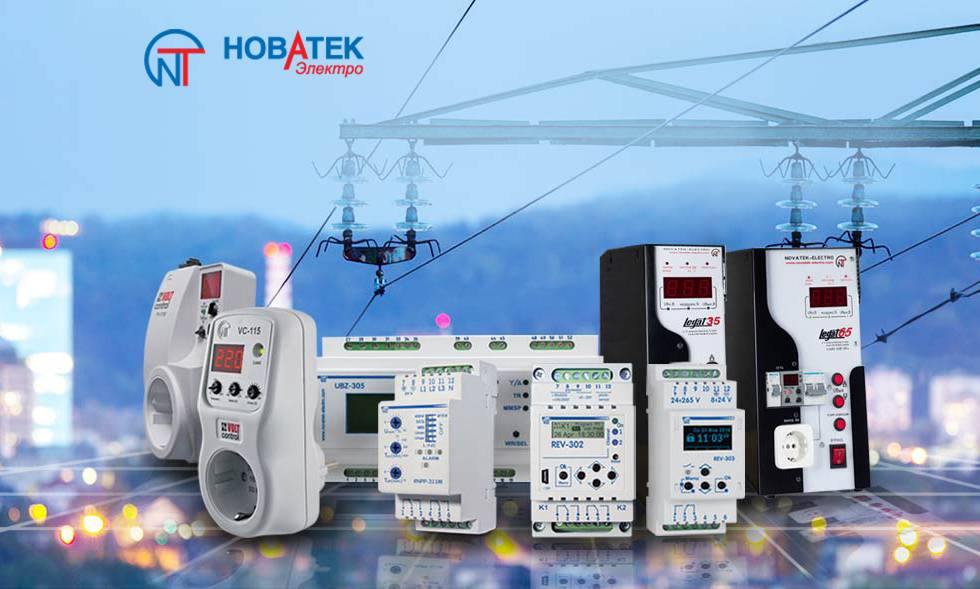 Одесские ООО "Новатек-Электро" и ООО "Элимпекс" выводили электротехническое оборудование в РФ, используя транзитные компании в Европе и на Мальдивах