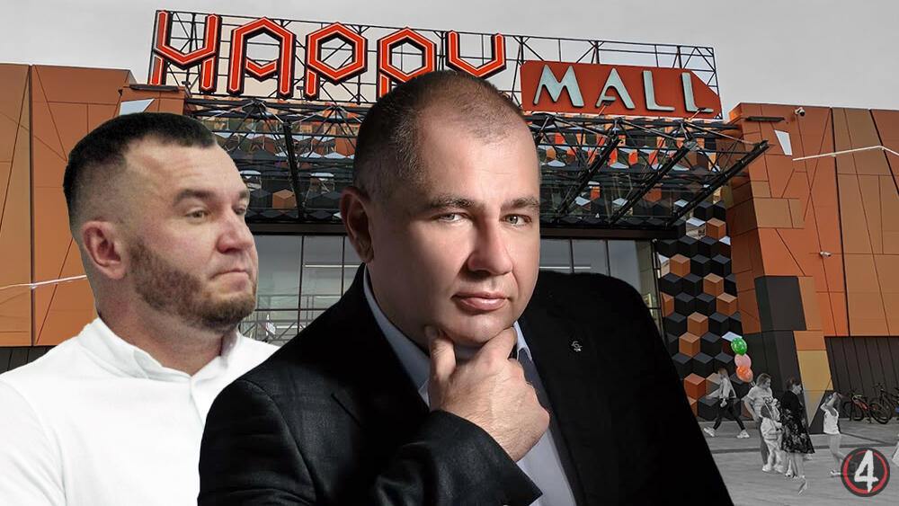 У Рівному забронювали від мобілізації кума мера Шакирзяна Романа Куриса та його радника Тараса Максименка