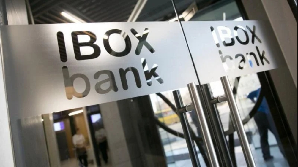 "Відмили 5 мільярдів і втекли": БЕБ викликає власницю Айбокс банку Шевцову з Еміратів на допит