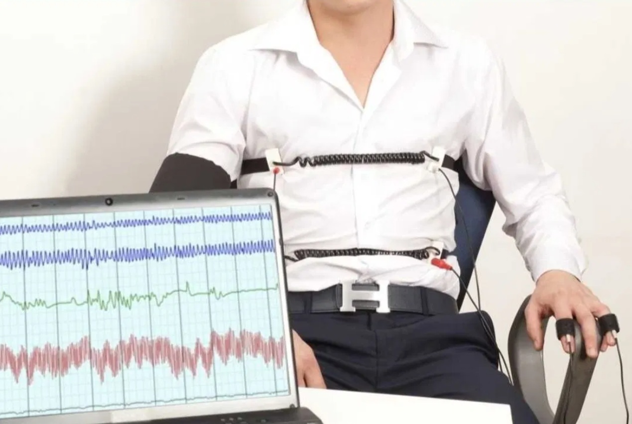 Госпредприятия массово проверяют сотрудников на детекторе лжи: сколько это стоит