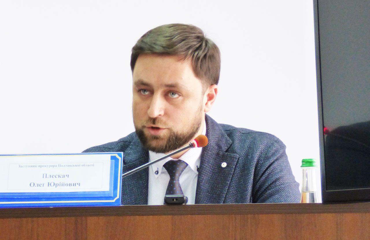 Миллионная пенсия в 42 года: прокурор Полтавской области Олег Плескач через суд добился спецвыплат