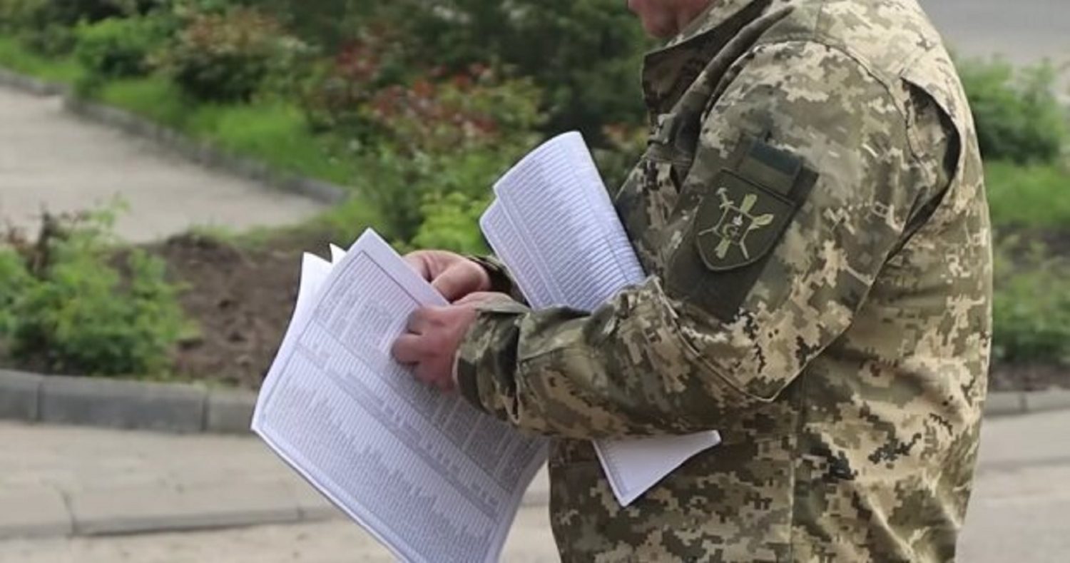У який термін ТЦК може оштрафувати військовозобов’язаного: чітке роз’яснення від юриста