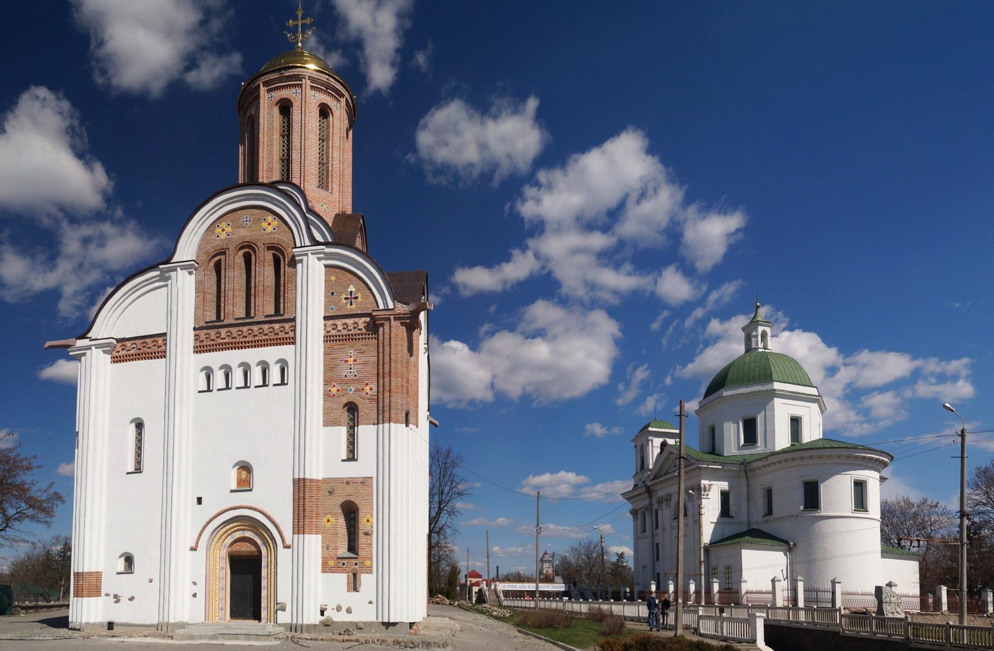 Яке свято 21 квітня і хто відзначає сьогодні іменини