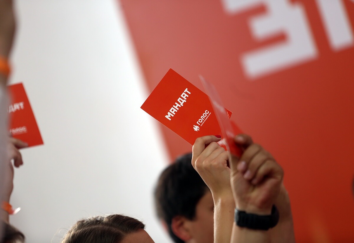 Партія "Голос" перерахувала 3 мільйони гривень організації, яку підозрюють у незаконному вивезенні чоловіків за кордон