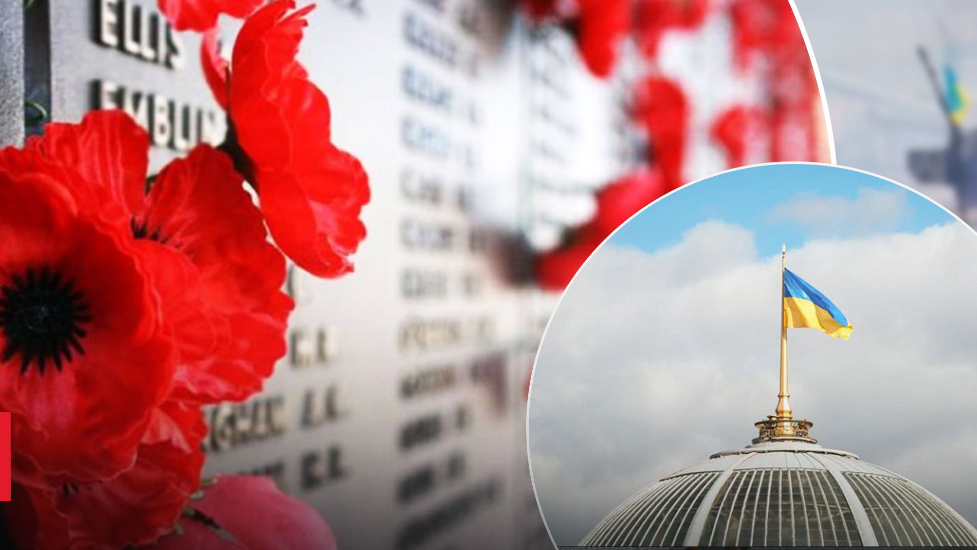 Почему 9 мая не День победы: как СССР исказил историю, а Россия до сих пор этим манипулирует