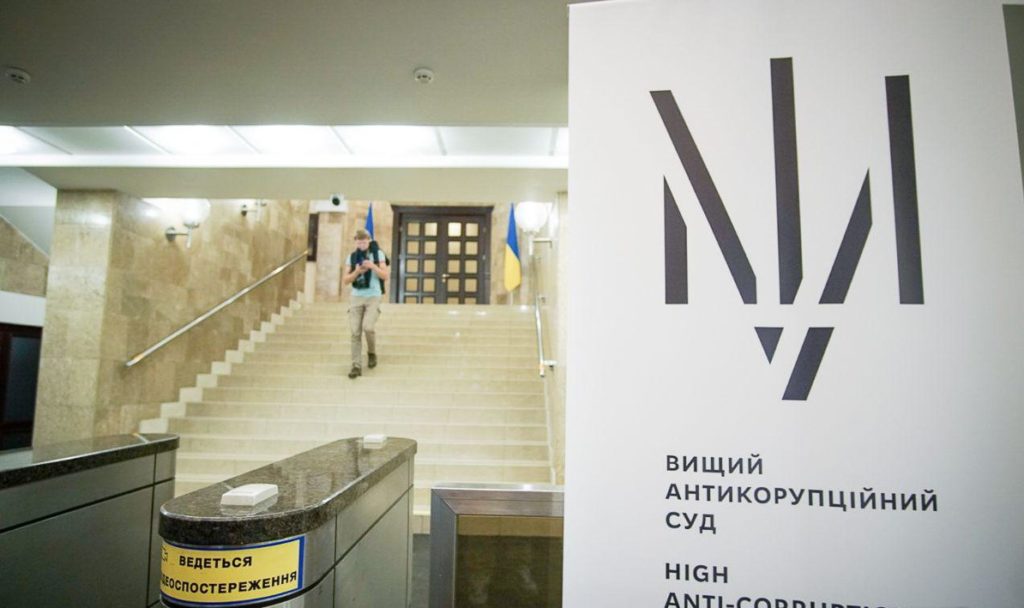 Четырех эксменеджеров "Укрзалізниці" посадили на 8–9 лет из-за схем с горючим на 98 млн грн