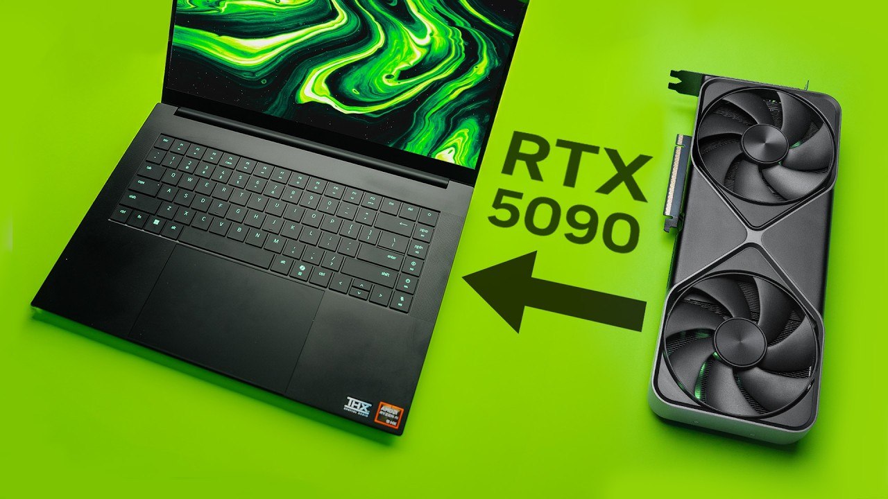 RTX 5090 в игровых лэптопах 2025: на что способна топовая мобильная платформа