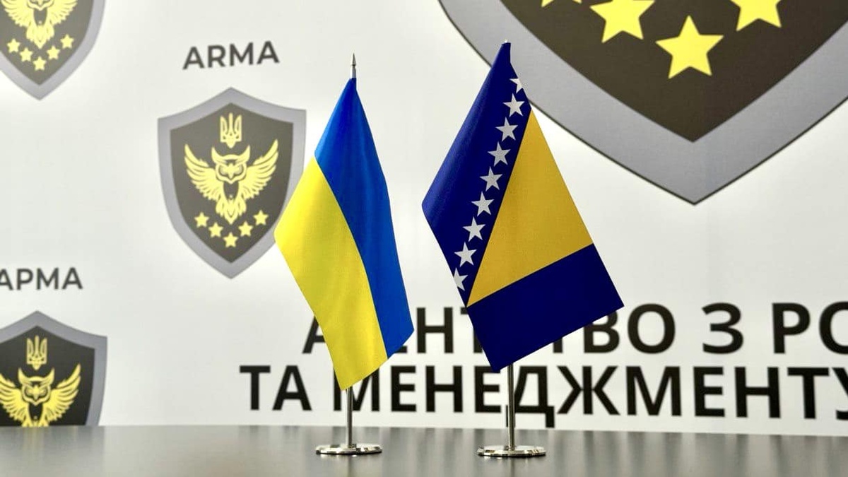 АРМА конфіскувала елітне майно посадовців київського ОСББ, які ошукували мешканців