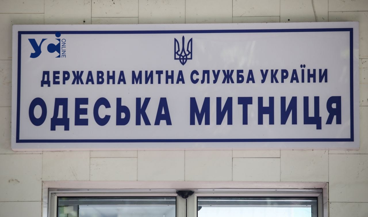 Колишню начальницю митного поста Одеської митниці Оксану Чернявську викрили у незаконному збагаченні на десятки мільйонів гривень