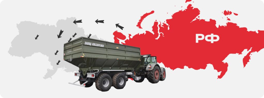 Завод Кобзаренка та співпраця з РФ: нові назви для старої продукції