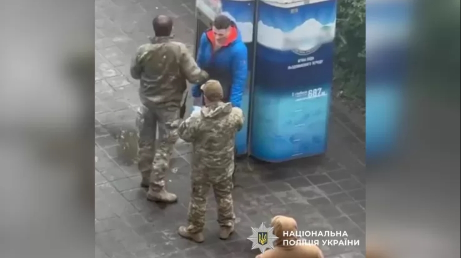 У Харкові військовий з ТЦК побив вчителя під час перевірки документів: йому оголошено підозру