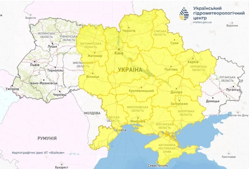 Грози, град і шквали до 20 м/с: якою буде погода в Україні у суботу, 24 травня