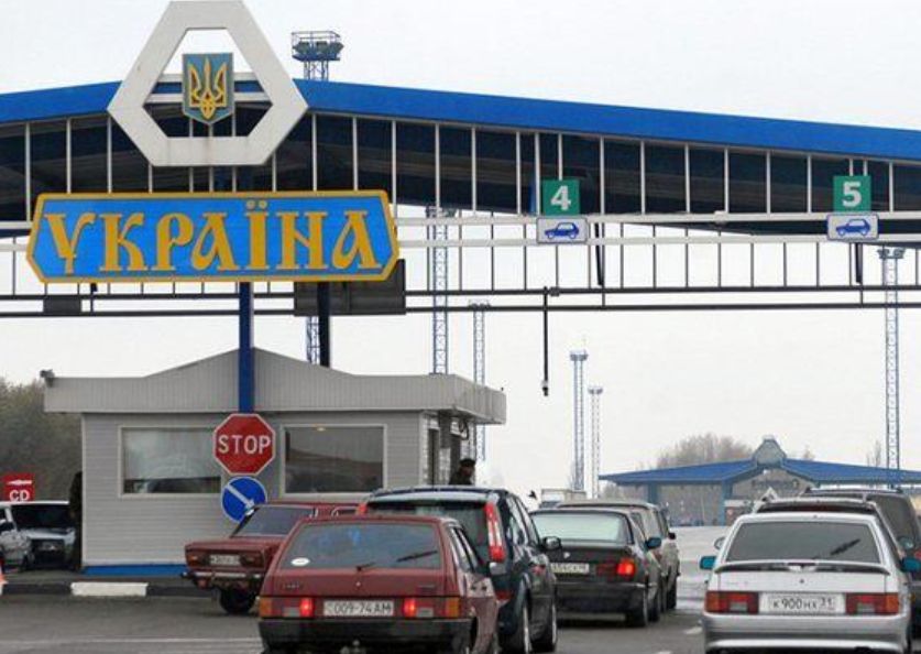 Син нардепа Приходька і бізнесмен Багрій виїхали з України як "волонтери", але повернувся лише один