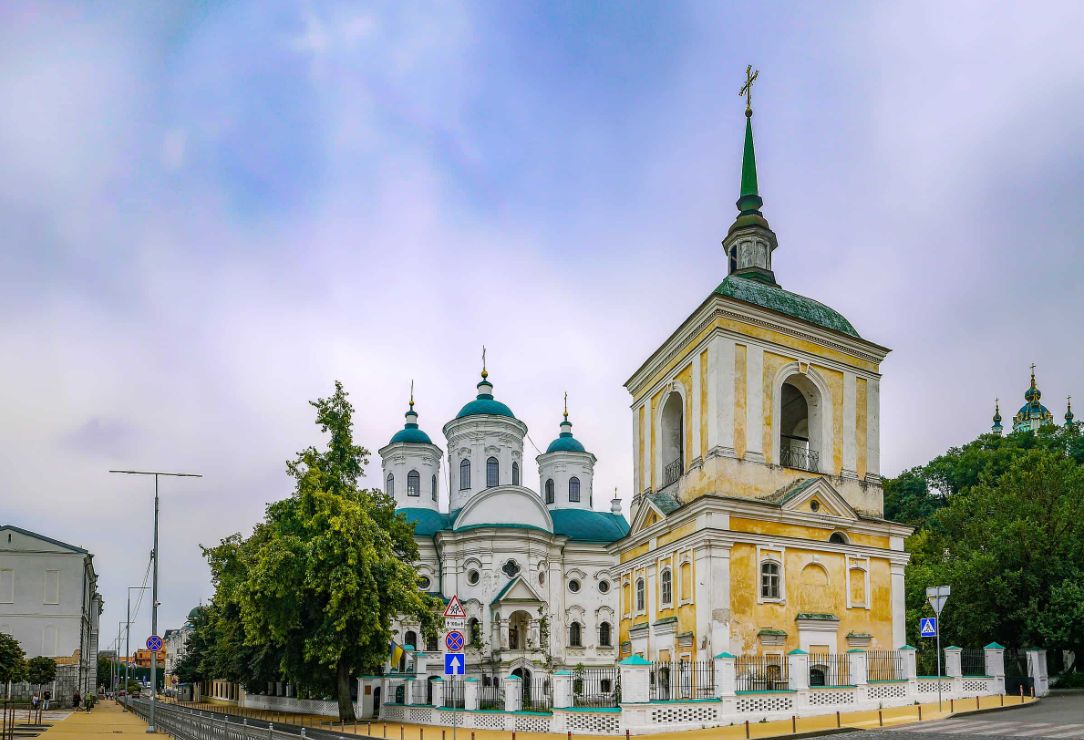 Яке свято 5 травня і хто відзначає сьогодні іменини