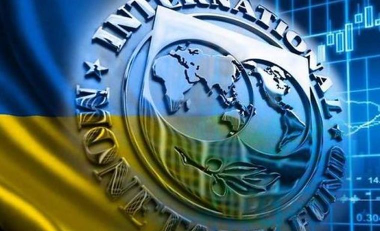МВФ рекомендує Україні підвищити податки  для наповнення бюджету-2026