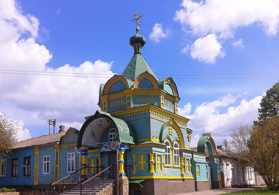 Яке свято відзначають 10 травня 2025 року — церковний календар, народні прикмети та хто святкує іменини