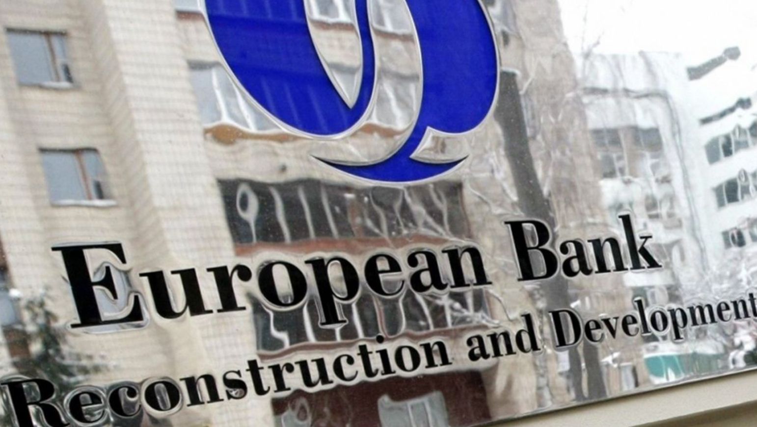 ЄБРР знизив прогноз зростання ВВП України на 2025 рік до 3,3% — Forbes