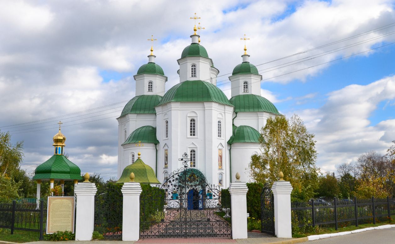 Какой праздник 18 мая и кто отмечает сегодня именины
