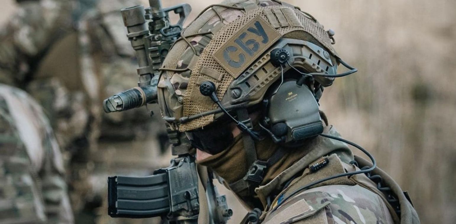 СБУ задержала агента российской разведки в Черниговской области