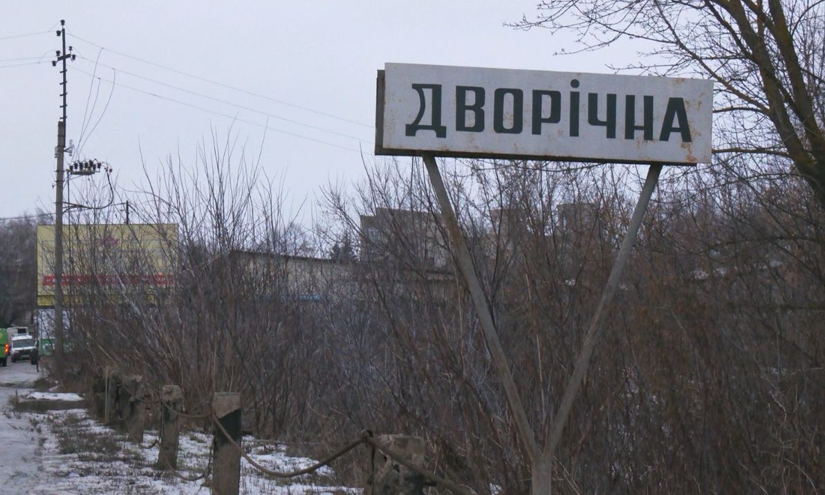 Депутатку селищної ради на Харківщині засудили до дев’яти років ув’язнення за колабораціонізм
