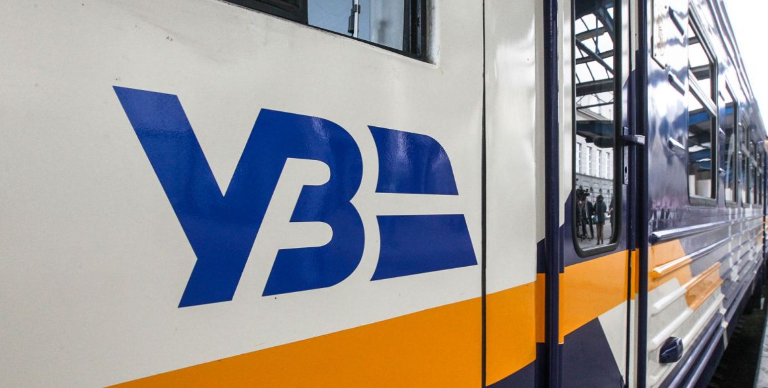 Суд утвердил сделку по делу о фиктивных ремонтах в "Укрзалізниці" на 17 млн грн