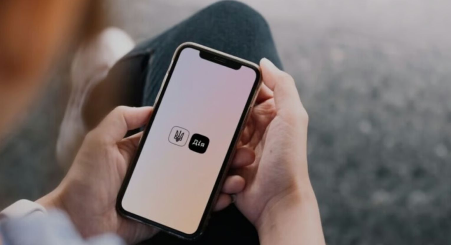 У "Дії" тимчасово зупинять послуги для автовласників через технічні роботи: що не працюватиме