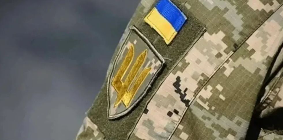 Штрафы от ТЦК можно будет оплатить со скидкой через "Резерв+" уже этим летом