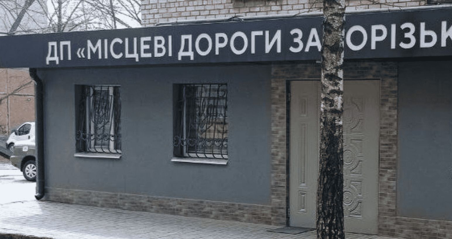 Новичку с 5 тысячами на счету отдали почти 659 миллионов на строительство в Запорожье