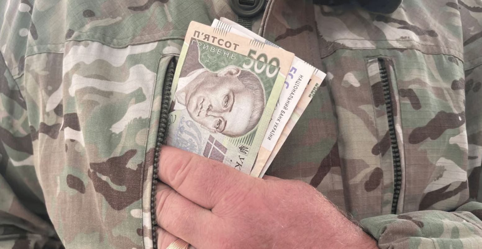 В Николаевской области разоблачили схему фиктивных боевых выплат почти на 8 млн грн
