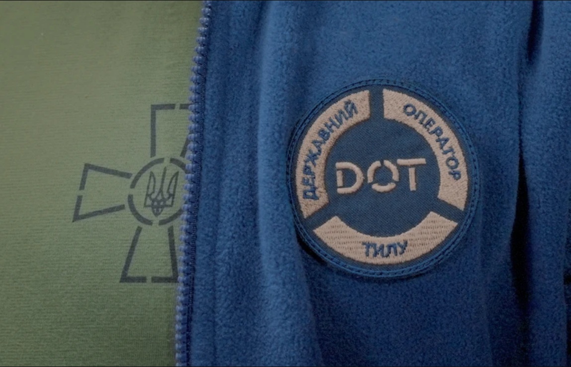 ДОТ закупив посуд на 38 млн грн у постачальника, що вже фігурує у кримінальній справі