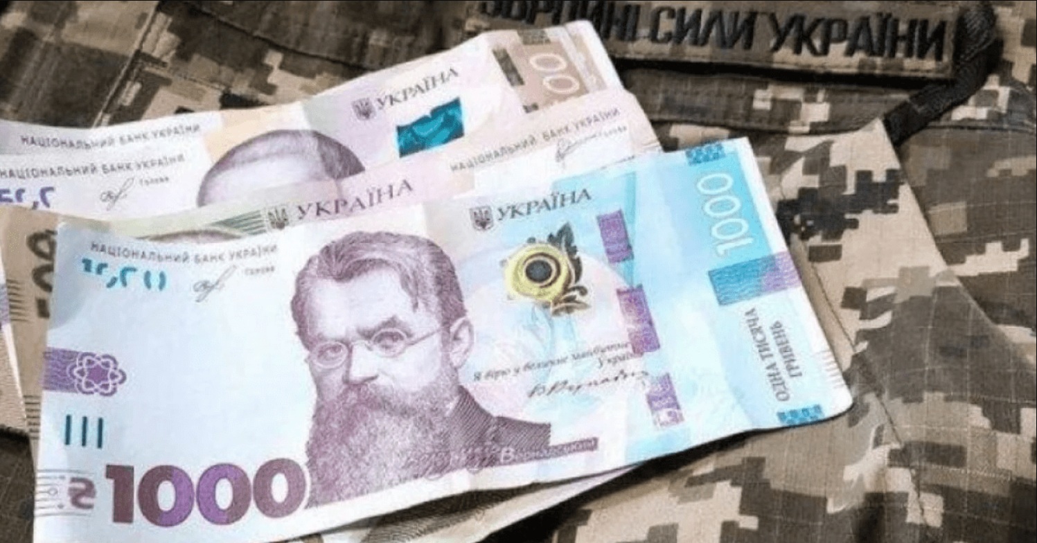 «Охранник в АТБ получает больше»: петиция за повышение зарплат военным набрала 25 тысяч голосов