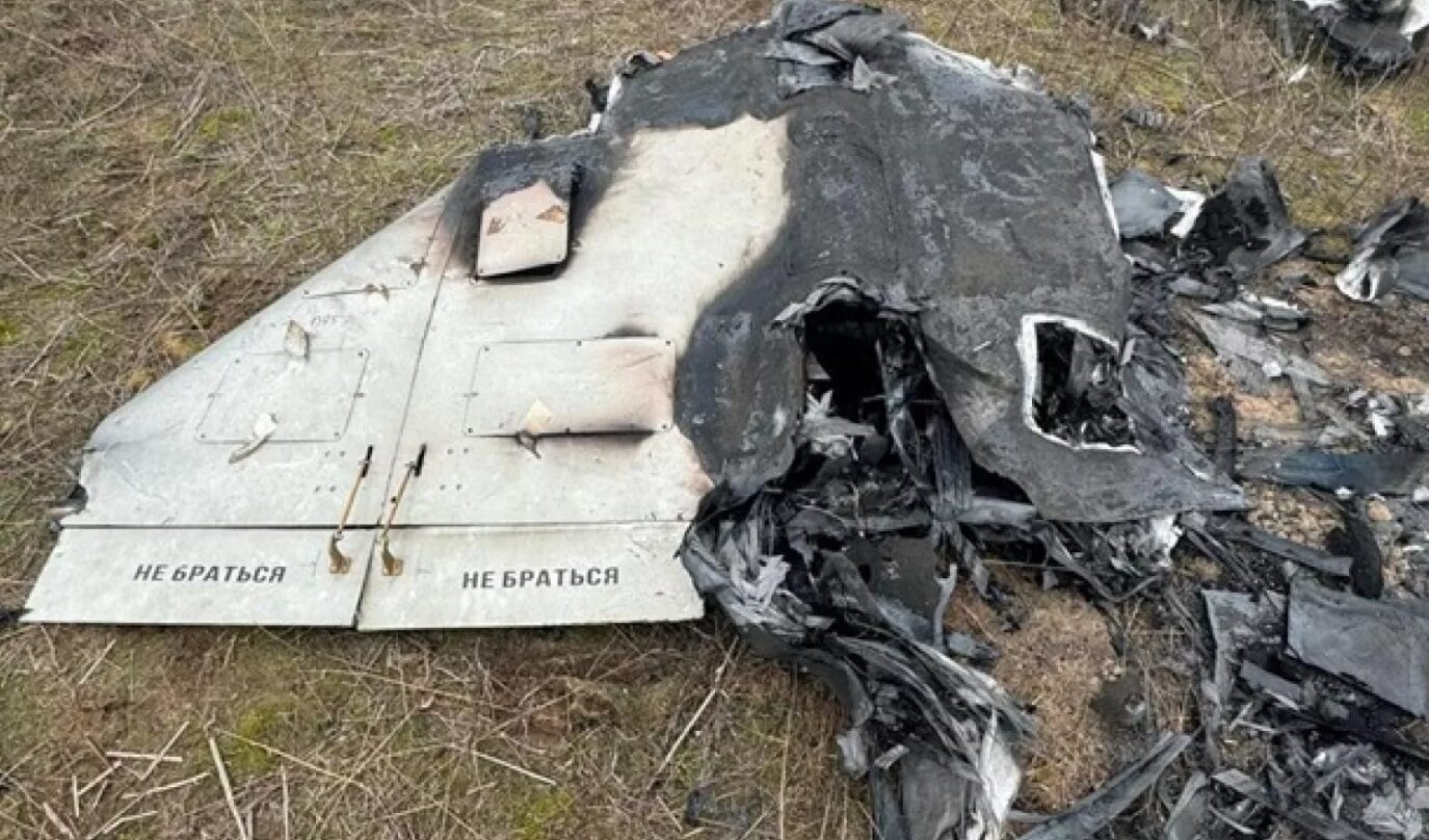 В дроне РФ нашли инструкцию: управление через Telegram и ИИ - The Economist