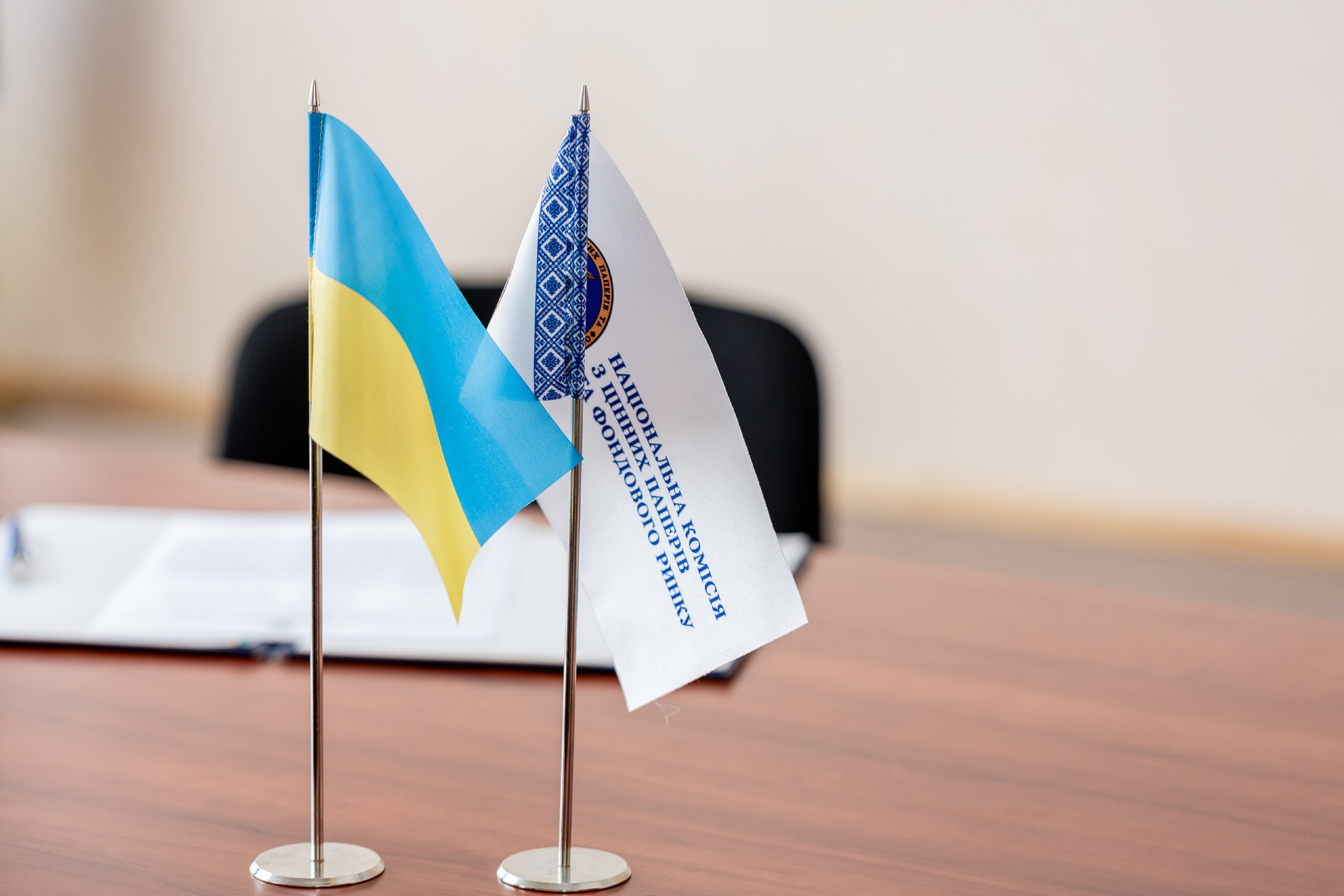 Скандал в НКЦБФР: заместитель председателя Максим Ривтин трудоустроил сожительницу директором департамента