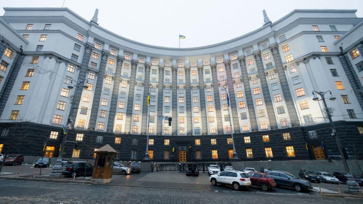 Бюджетная декларация Украины на 2026-2028 годы: Кабмин подготовил два сценария войны