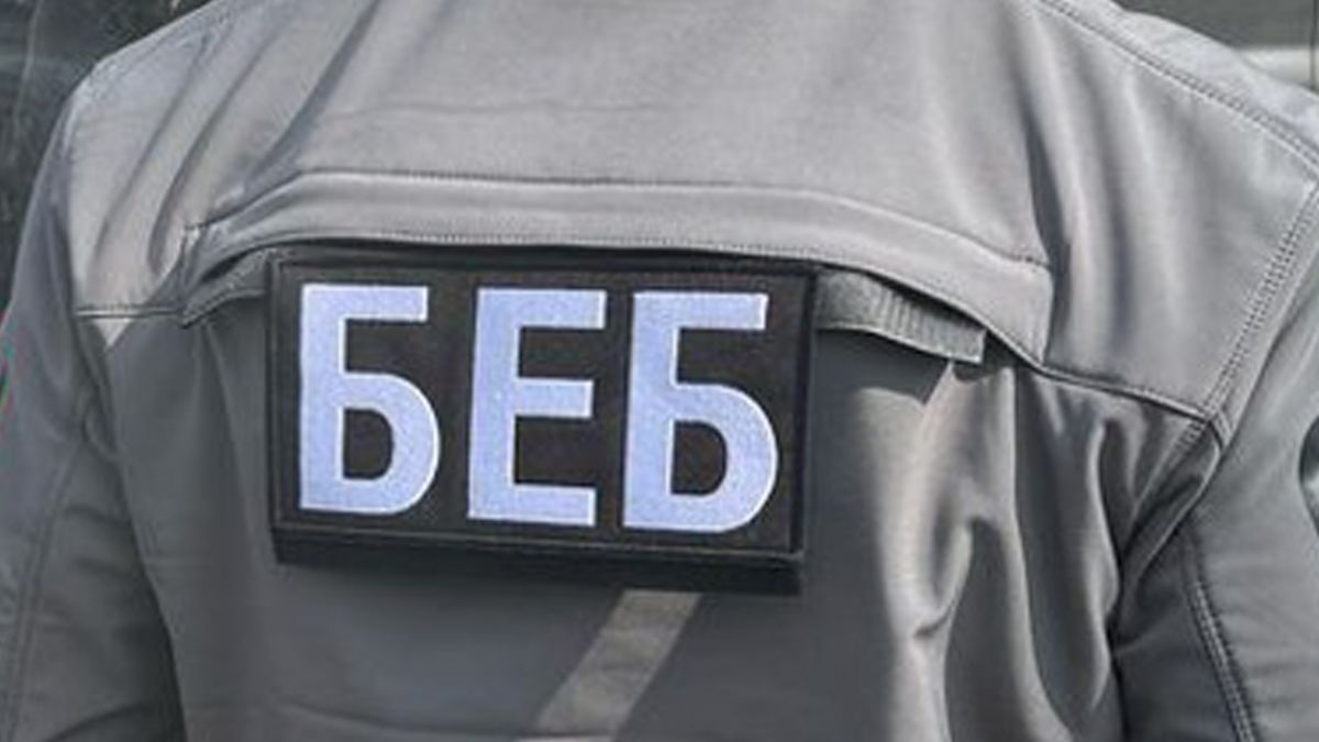 Конкурс на главу БЕБ: фаворити — два детективи НАБУ