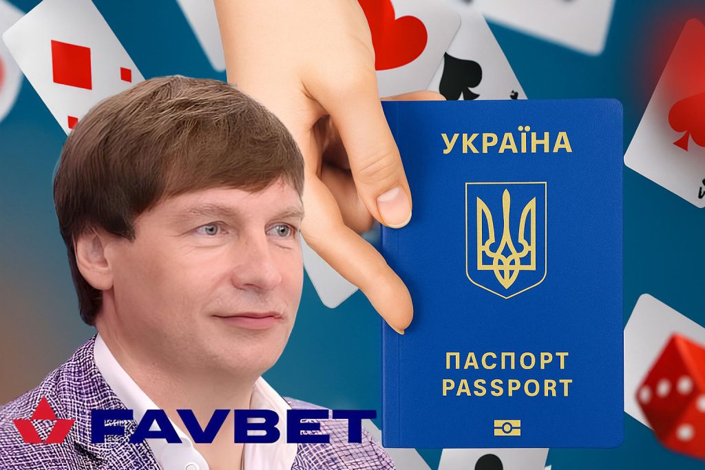 Деньги из греха или сила добра: Андрей Матюха и Favbet бросает вызов общественной морали