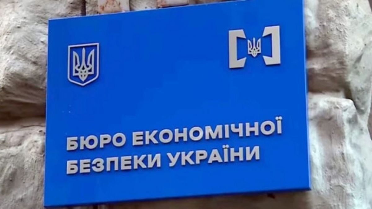 ЗМІ оприлюднили нові факти про кандидатів на посаду директора БЕБ
