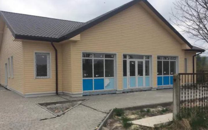 Во Львовской области продают амбулаторию, построенную за госсредства: аукцион запланирован на 13 июня