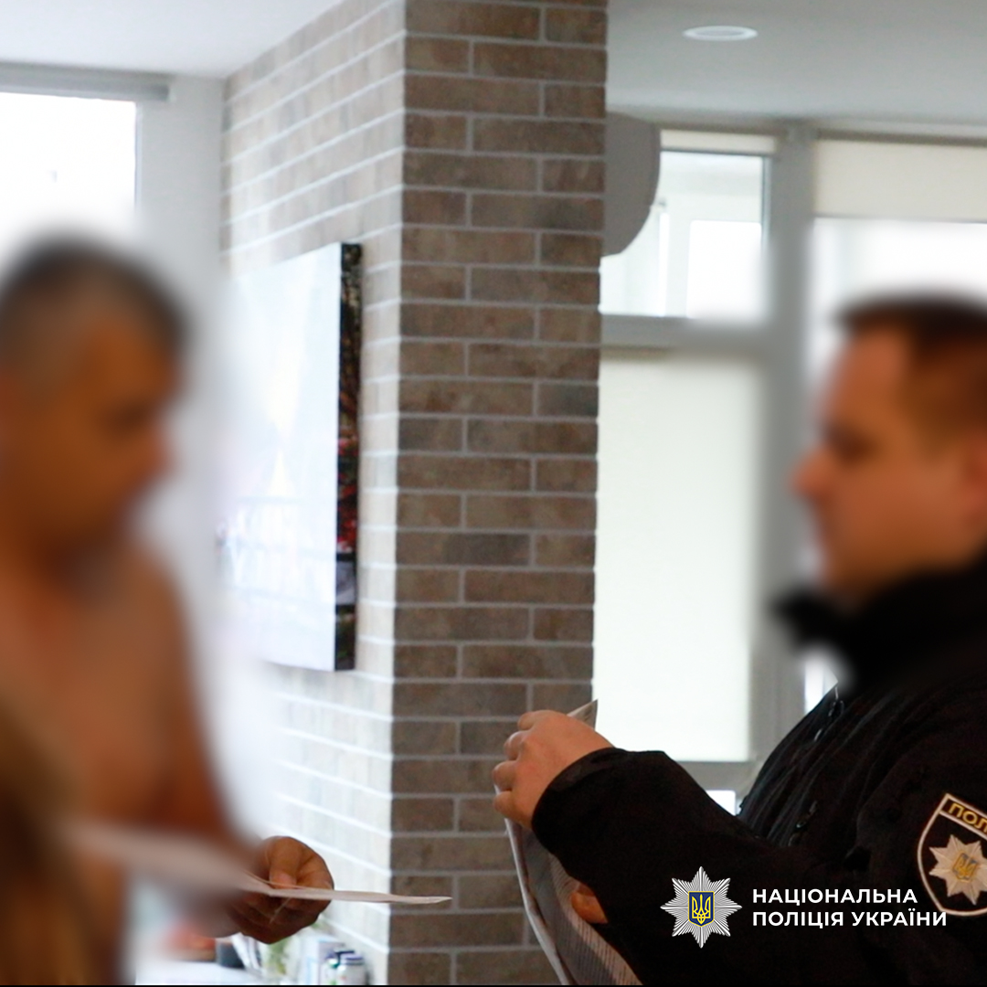 Схема розкрадання 240 млн грн на будівництві водогону