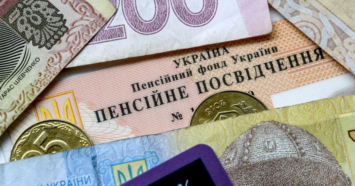 Помощь лицам с инвалидностью в Украине: что изменится с 1 июня