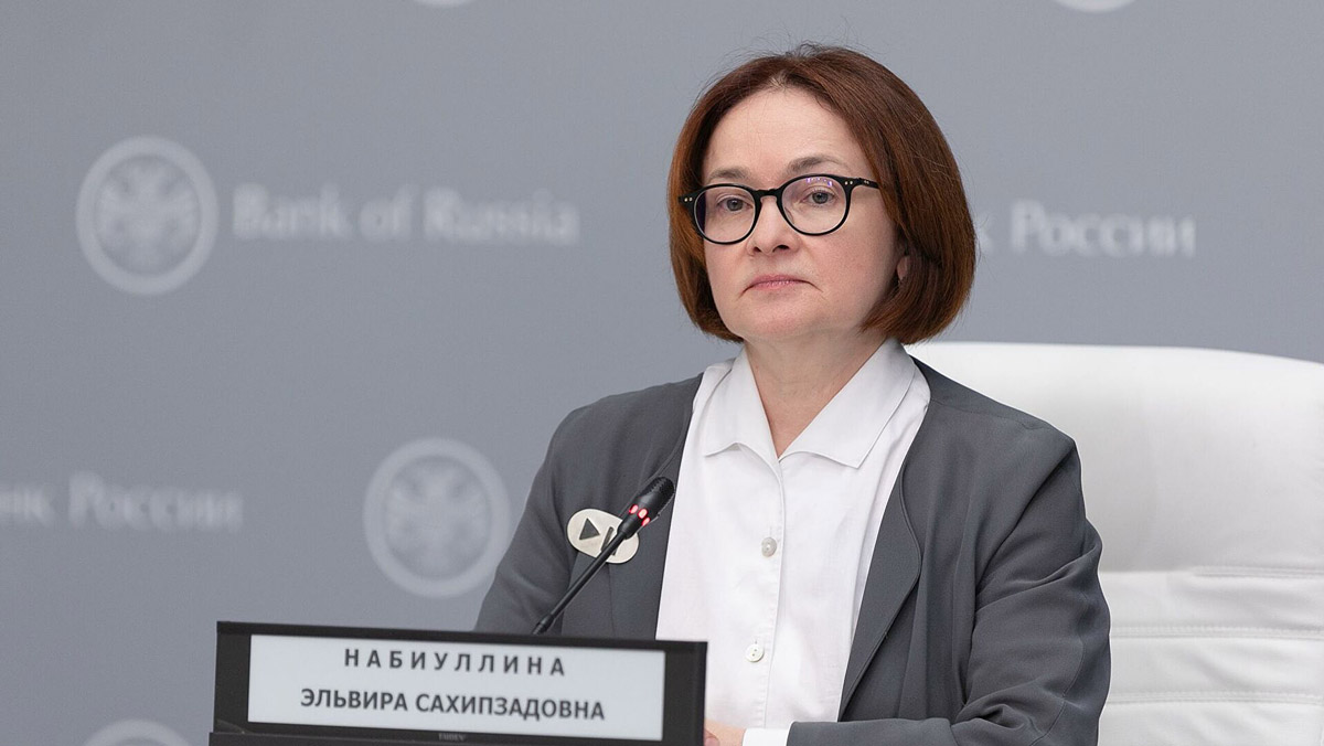 Центробанк РФ визнав вичерпання ресурсів для зростання економіки: війна, дефіцит кадрів і порожній ФНД