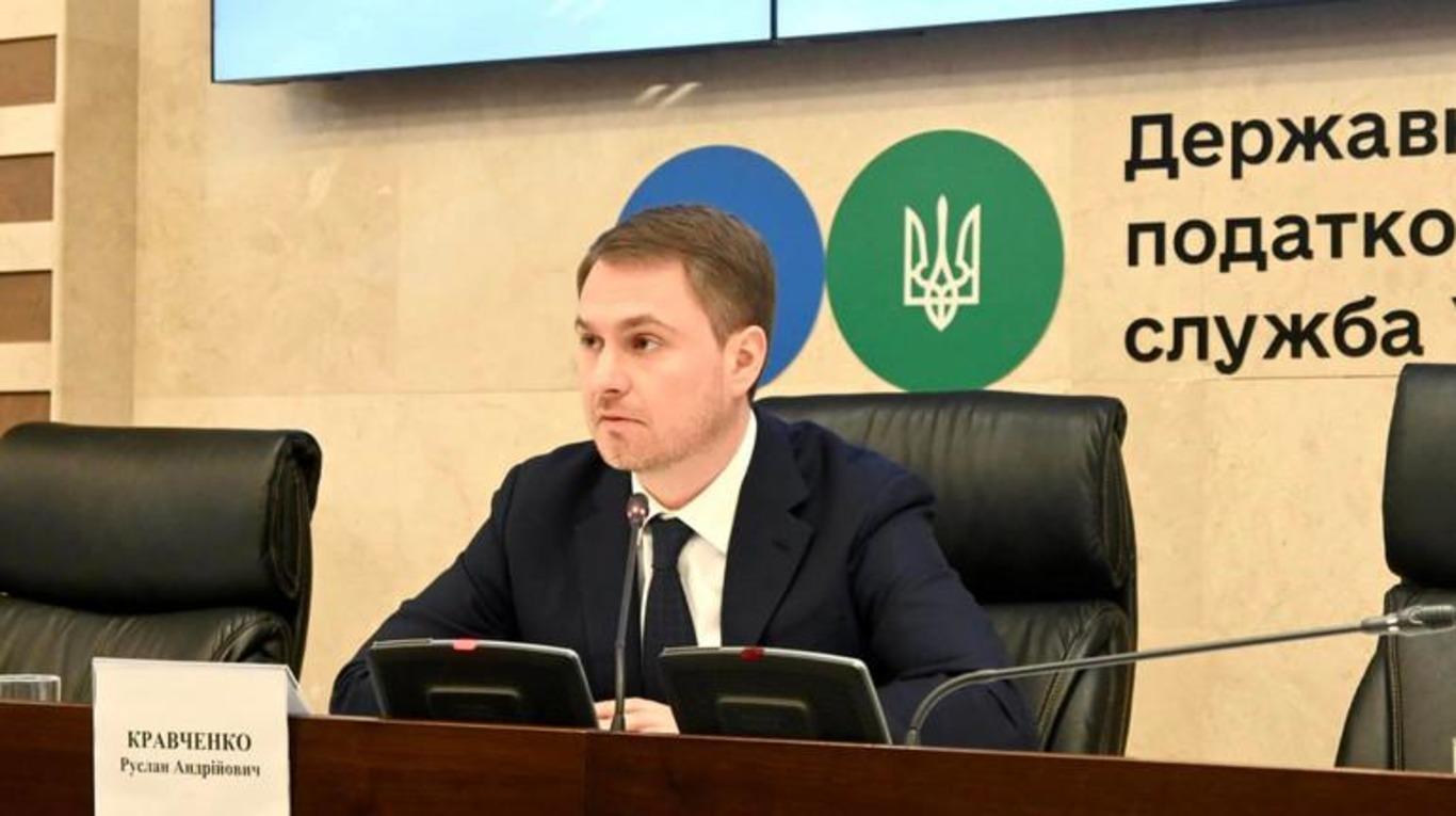 Во главе Государственной налоговой службы