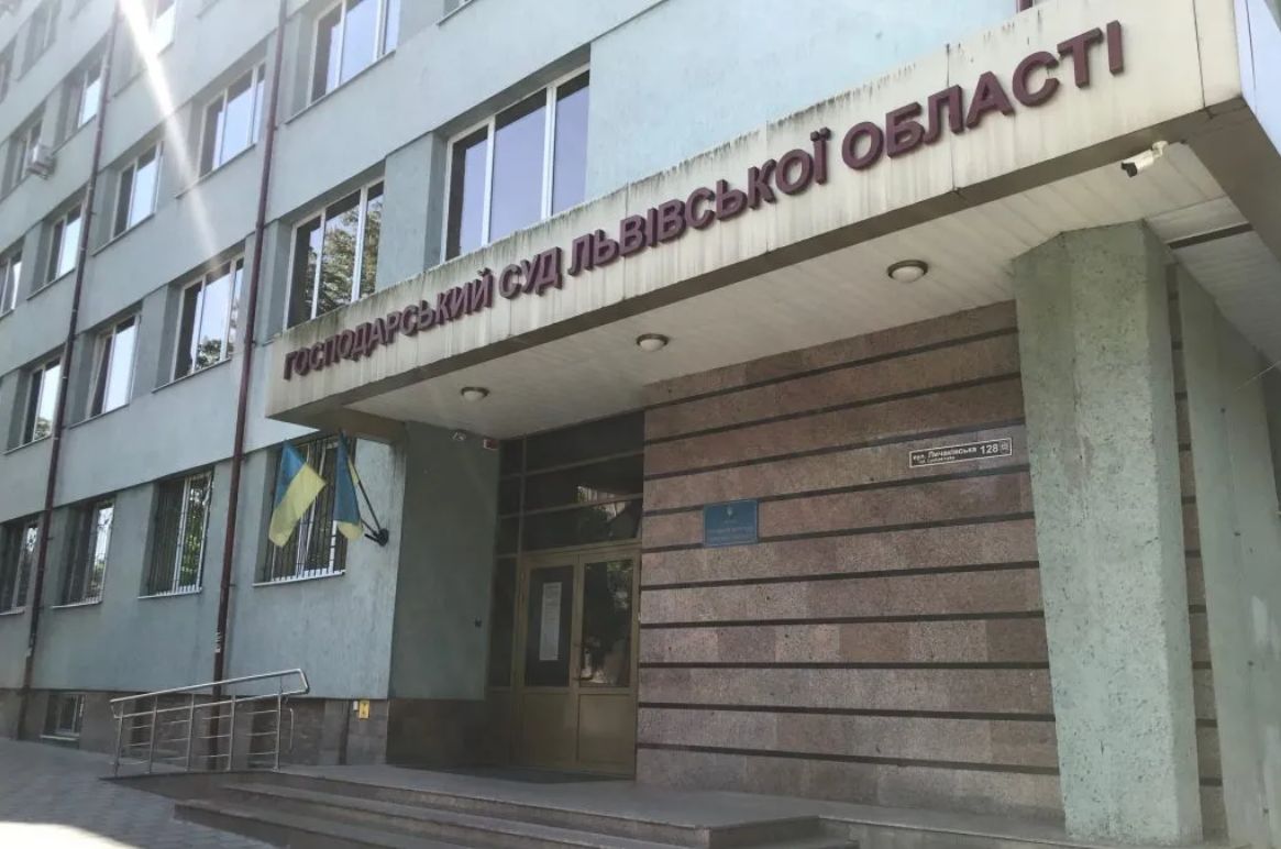 Компания депутата должна выплатить Львовскому горсовету 6,5 млн грн долга