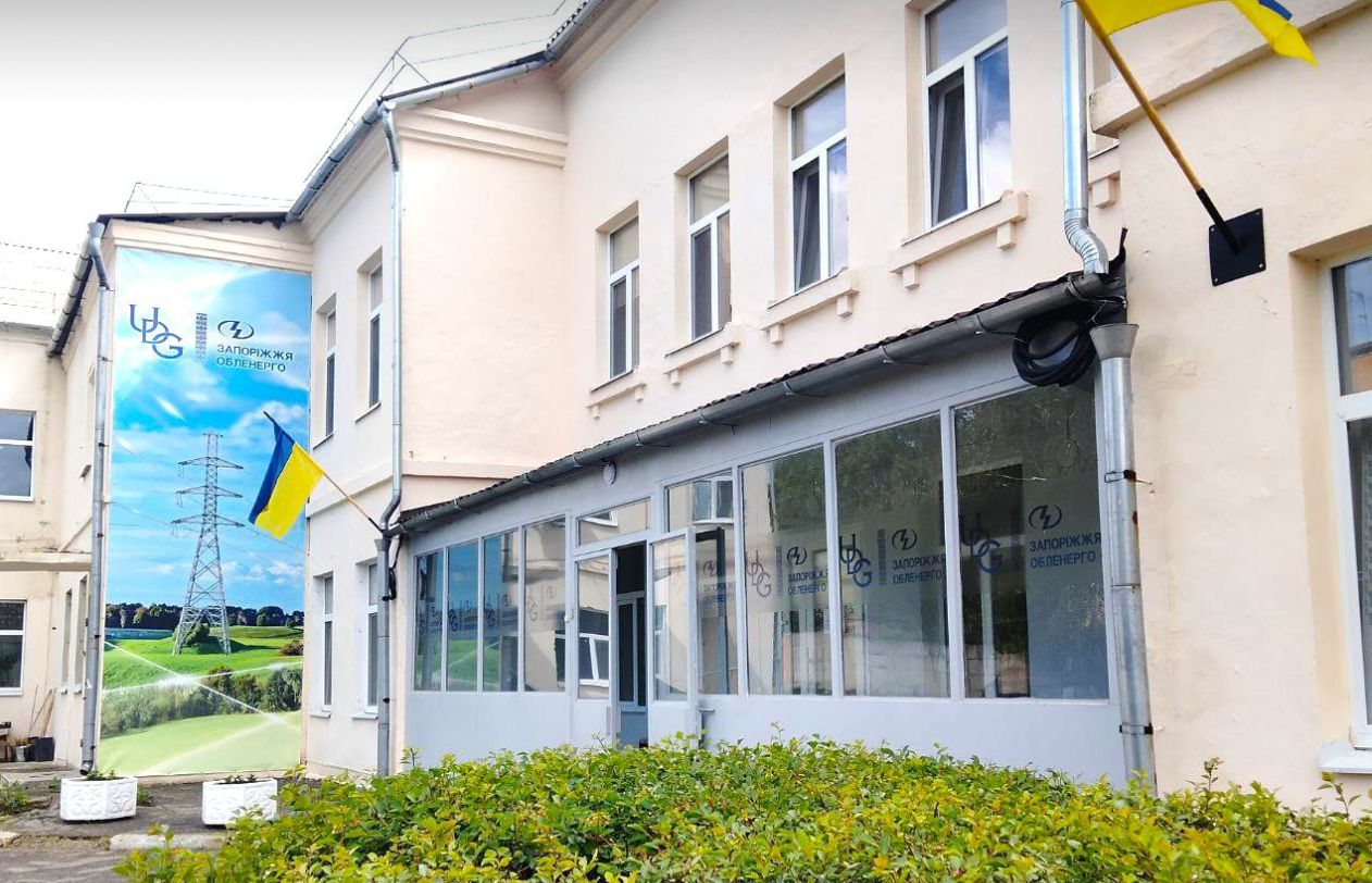 БЭБ объявило в международный розыск двух экс-руководителей "Запорожьеоблэнерго"