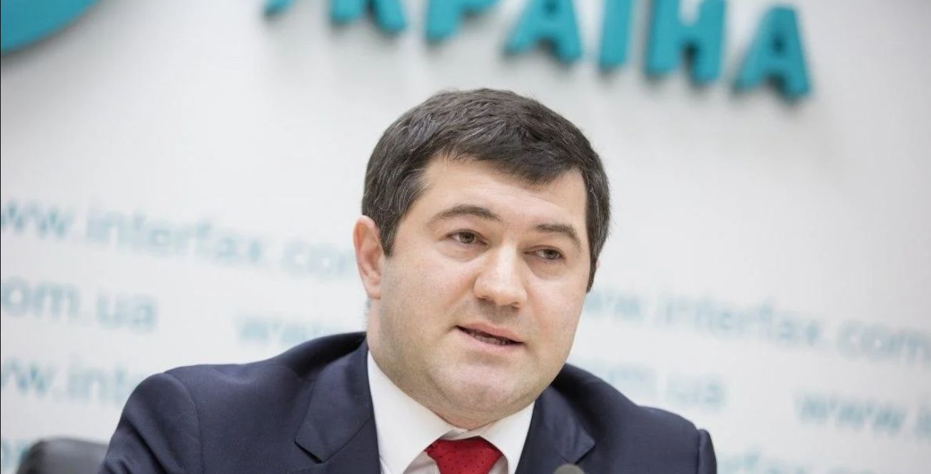 ВАКС продлил обязанности для Романа Насирова до августа