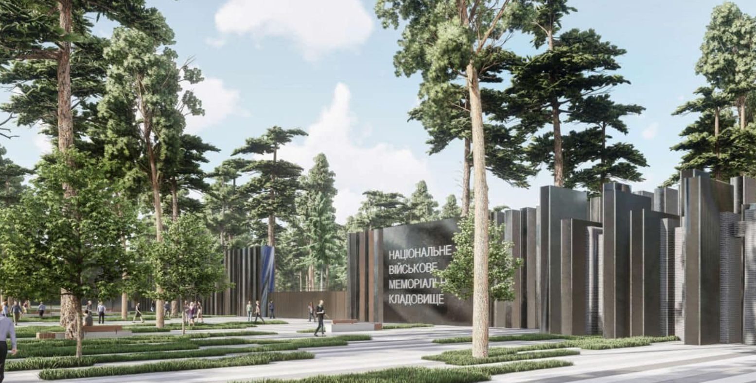 Строительство Национального военного кладбища снова под вопросом: судебные ограничения и спорный тендер