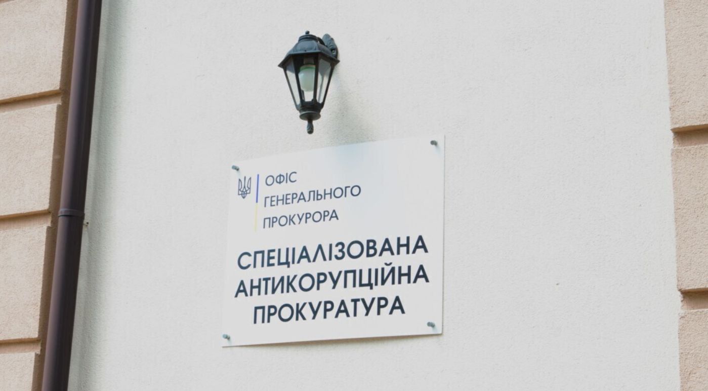 Адвокату та його клієнту повідомлено про підозру у спробі підкупу судді