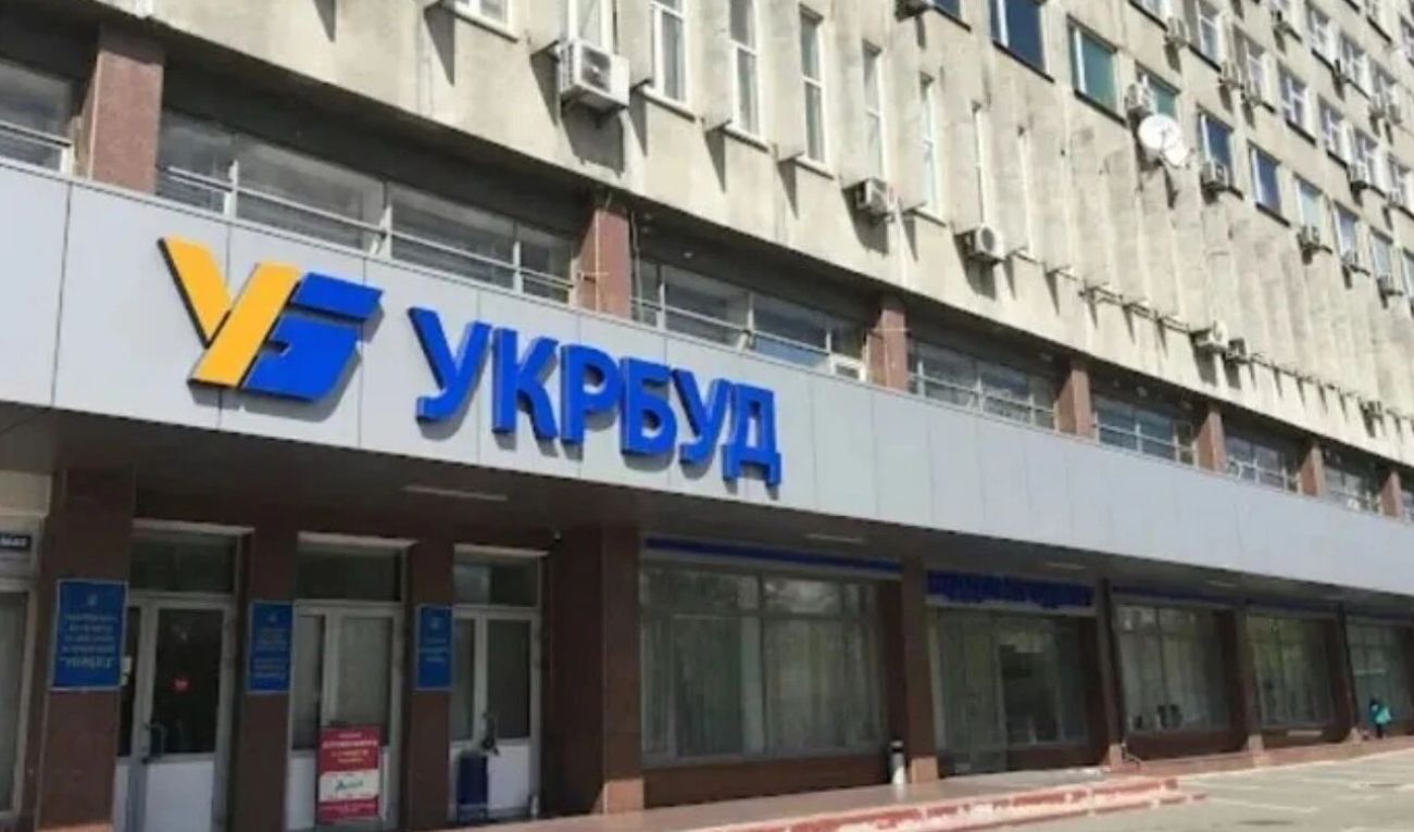 Фірма з іноземним капіталом придбала "Укрбуд" на сумнівному аукціоні